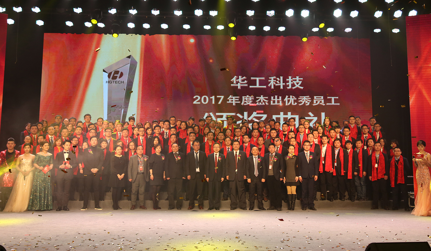 3031bcomſƼ2017Ա佱ʽ